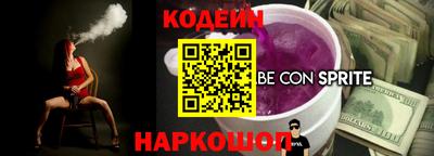 меф VHQ Новодвинск