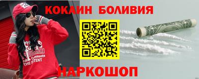 метадон Новокубанск