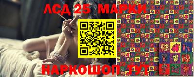 меф VHQ Новодвинск