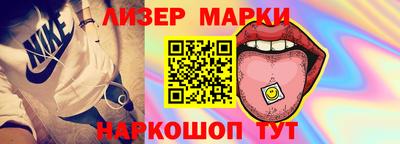 меф VHQ Новодвинск