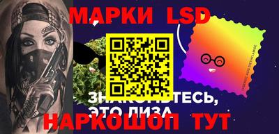 меф VHQ Новодвинск