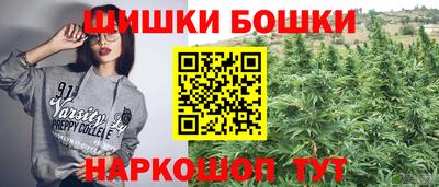 метадон Новокубанск