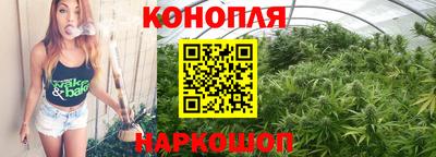 метадон Новокубанск