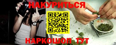 меф VHQ Новодвинск
