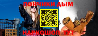 метадон Новокубанск