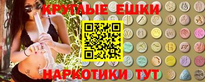метадон Новокубанск