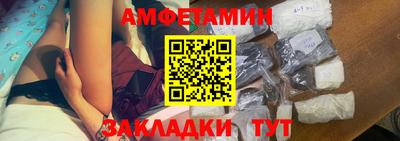 метадон Новокубанск