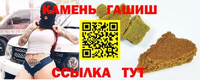 меф VHQ Новодвинск