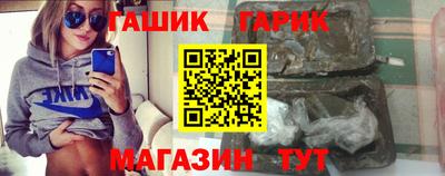 меф VHQ Новодвинск